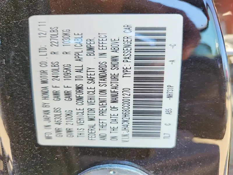2012 ACURA TSX TECH  
