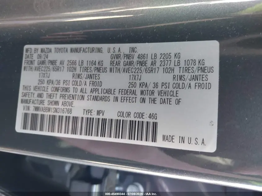2025 MAZDA CX-50 2.5 S PREFERRED PACKAGE