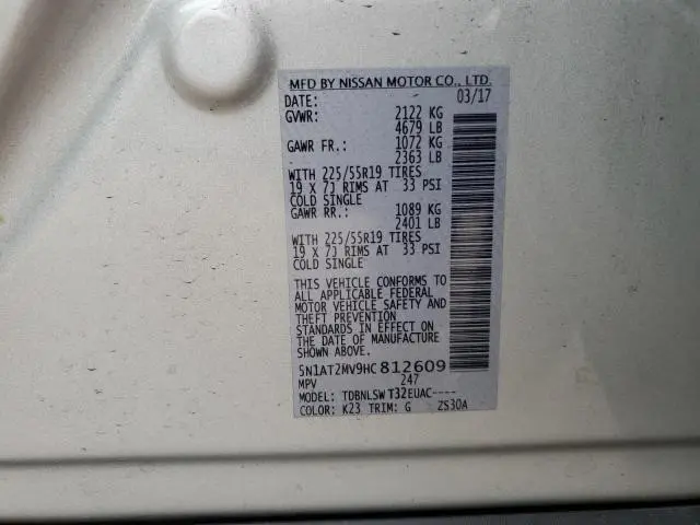 2017 NISSAN ROGUE SV  