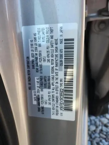 2024 MAZDA CX-5 PREMIUM  