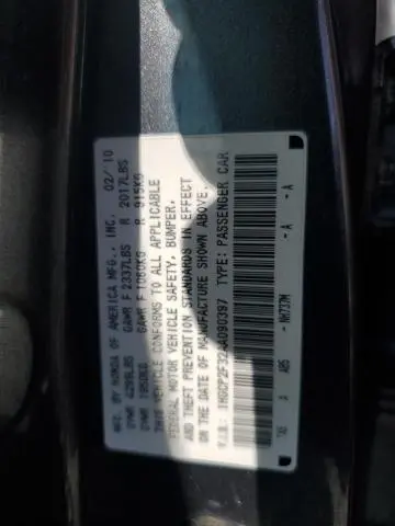 2010 HONDA ACCORD LX  