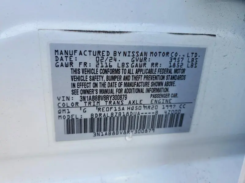 2024 NISSAN SENTRA S  