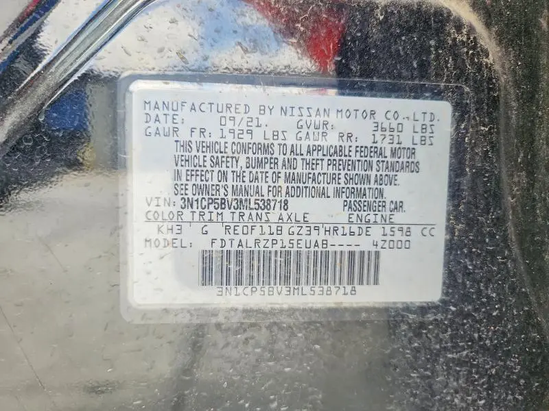 2021 NISSAN KICKS S  