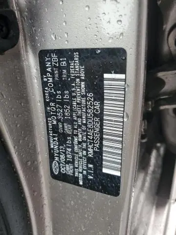 2013 HYUNDAI ACCENT GLS  