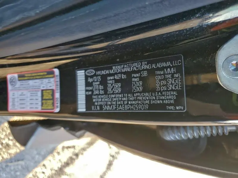2023 HYUNDAI TUCSON SEL  