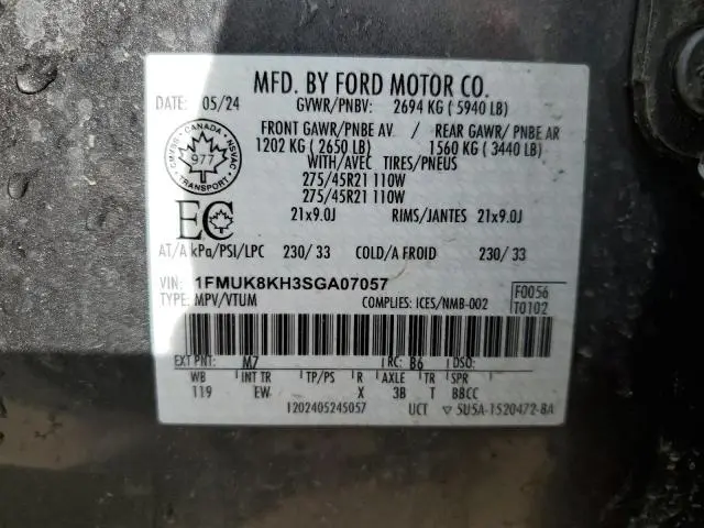 2025 FORD EXPLORER ST-LINE  