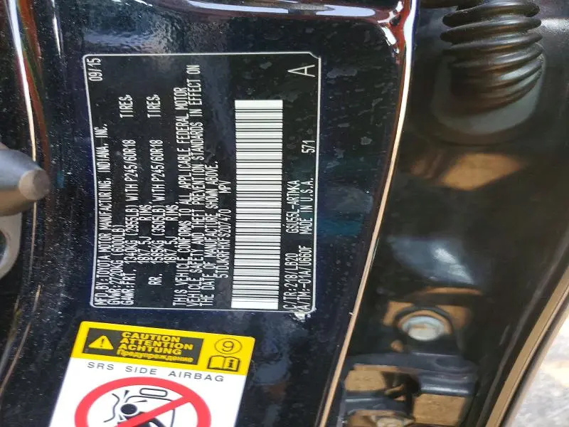 2015 TOYOTA HIGHLANDER XLE  