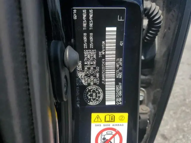 2016 LEXUS NX 200T BASE  
