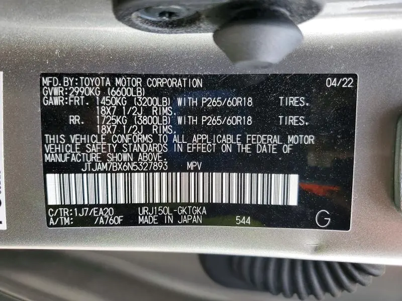 2022 LEXUS GX 460 BASE  