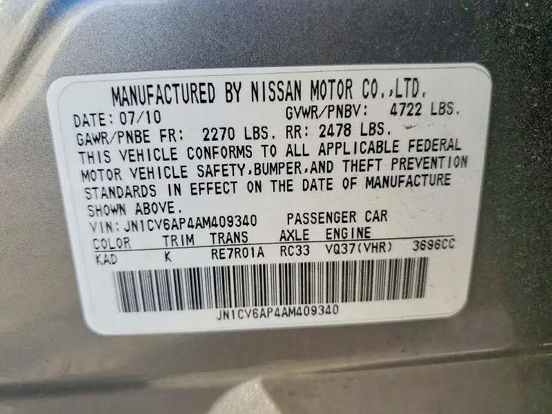 2010 INFINITI G37 BASE  