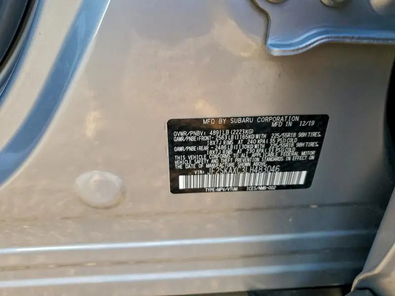 2020 SUBARU FORESTER TOURING  