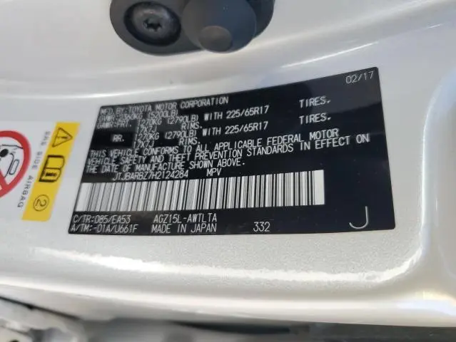 2017 LEXUS NX 200T BASE  