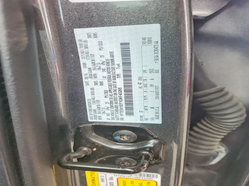 2016 FORD F150 SUPERCREW  