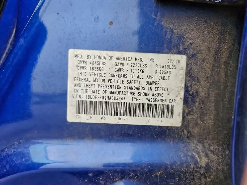 2017 ACURA ILX PREMIUM  