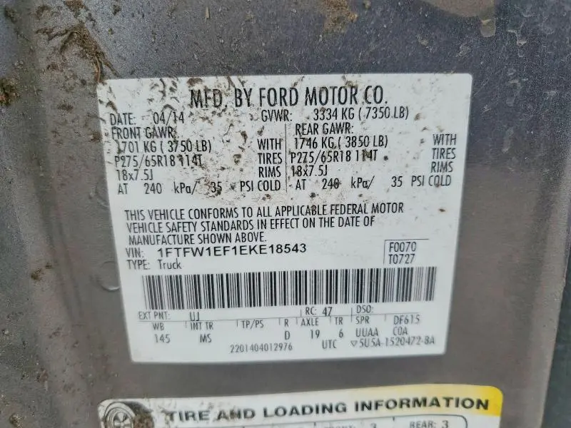 2014 FORD F150 SUPERCREW  