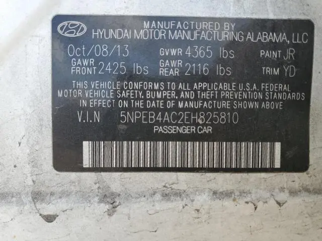 2014 HYUNDAI SONATA GLS  