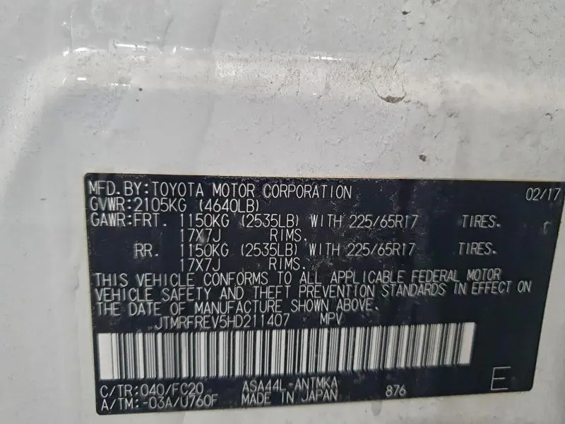 2017 TOYOTA RAV4 XLE  