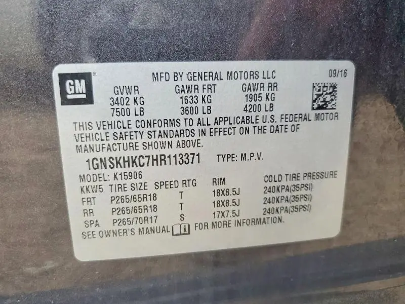 2017 CHEVROLET SUBURBAN K1500 LT  