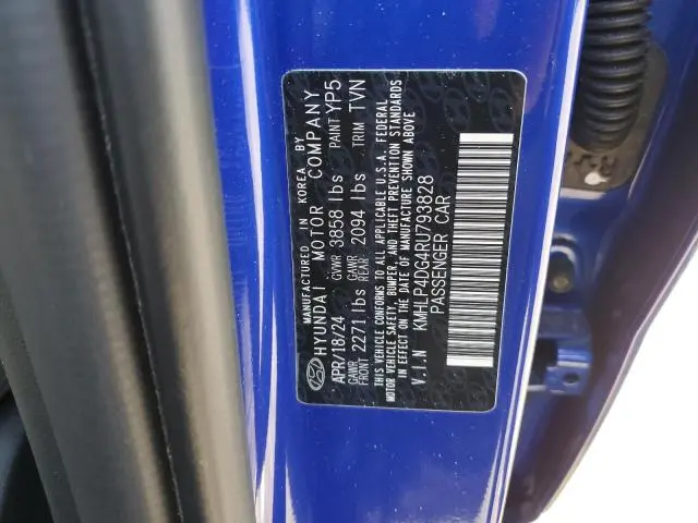 2024 HYUNDAI ELANTRA LIMITED