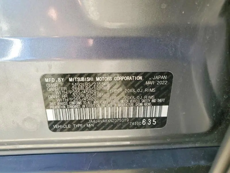 2022 MITSUBISHI OUTLANDER SEL  