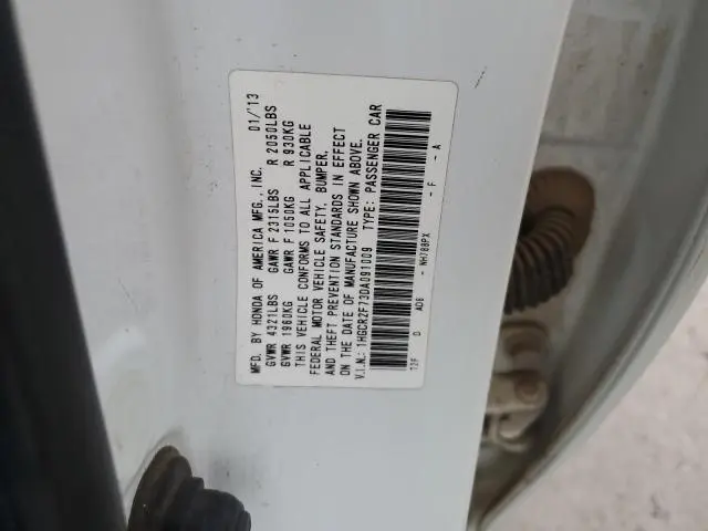2013 HONDA ACCORD EX  