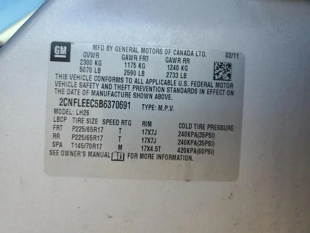 2011 CHEVROLET EQUINOX LT  
