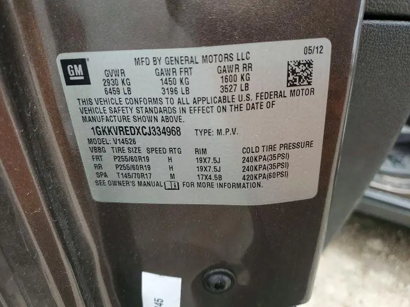 2012 GMC ACADIA SLT-1  
