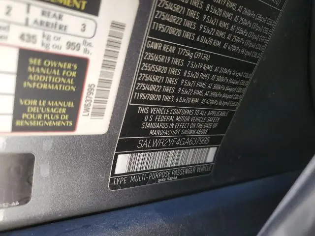 2016 LAND ROVER RANGE ROVER SPORT HSE  