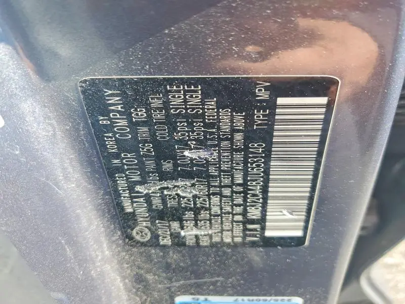 2018 HYUNDAI TUCSON SE  