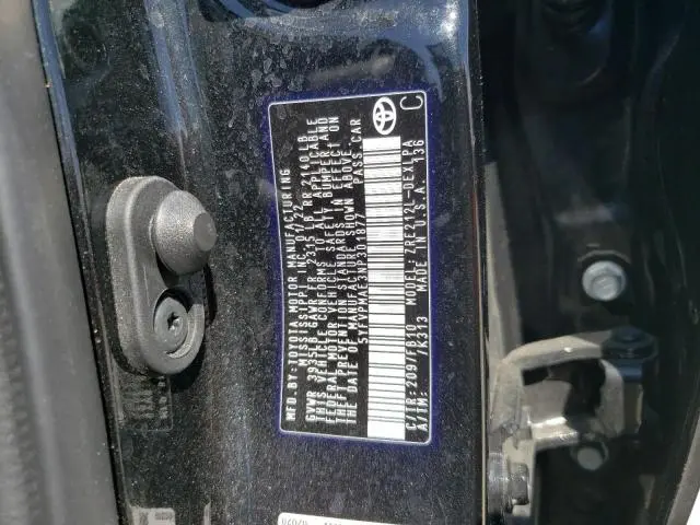 2022 TOYOTA COROLLA LE PLUS/LE PREMIUM  