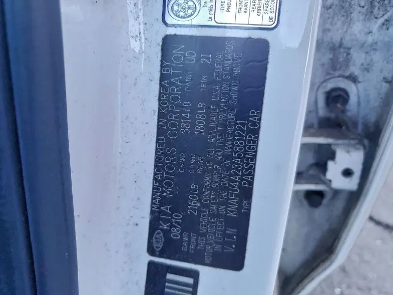2010 KIA FORTE EX  