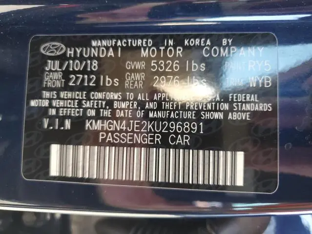 2019 GENESIS G80 BASE  