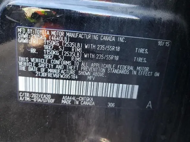 2015 TOYOTA RAV4 LIMITED