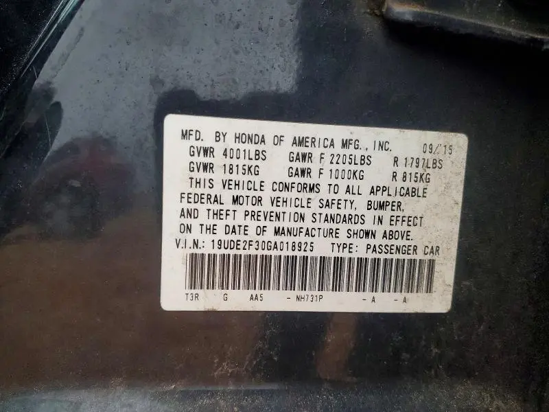 2016 ACURA ILX BASE WATCH PLUS  