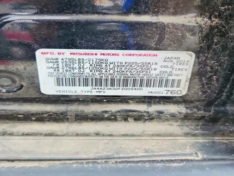 2015 MITSUBISHI OUTLANDER SE  