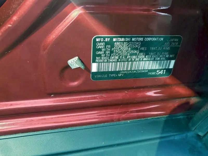 2019 MITSUBISHI OUTLANDER ES  