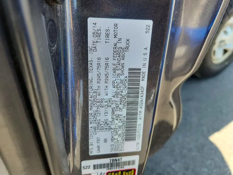 2014 TOYOTA TACOMA ACCESS CAB  