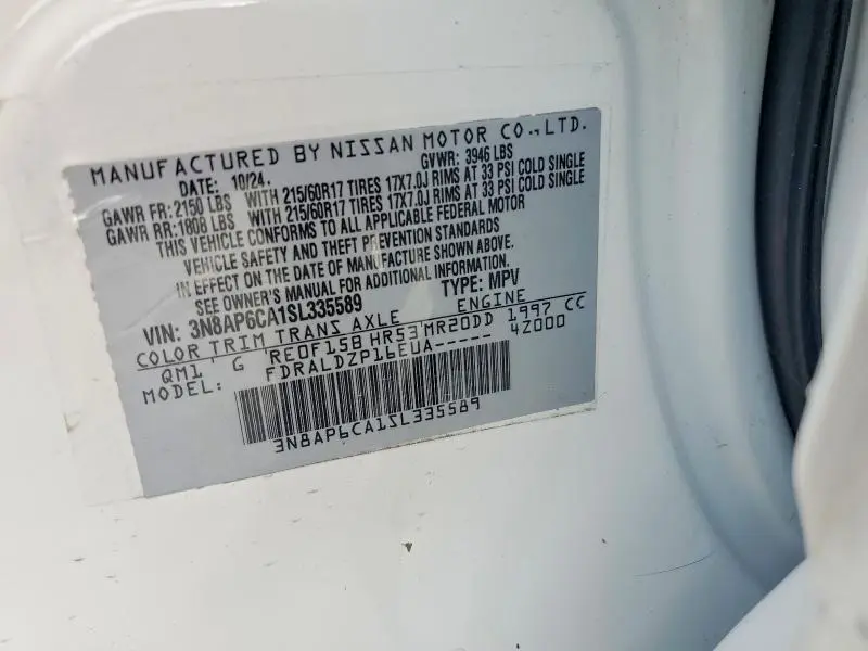 2025 NISSAN KICKS SV  
