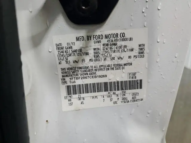 2012 FORD F250 SUPER DUTY  