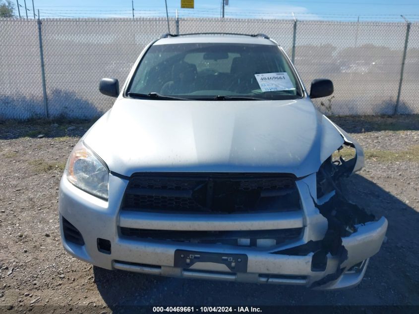 2011 TOYOTA RAV4 BASE V6