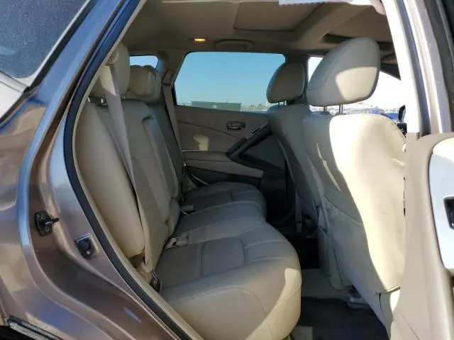 2012 NISSAN MURANO S  