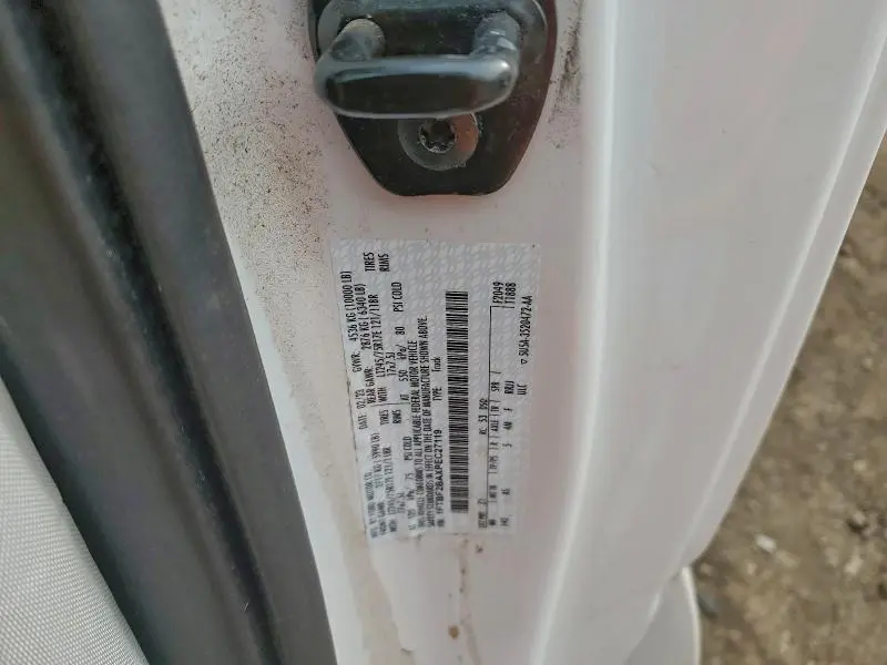 2023 FORD F250 SUPER DUTY  