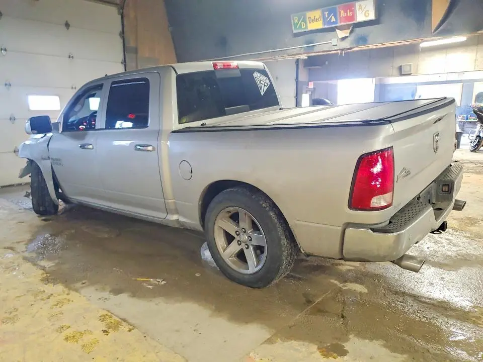 2017 RAM 1500 SLT  