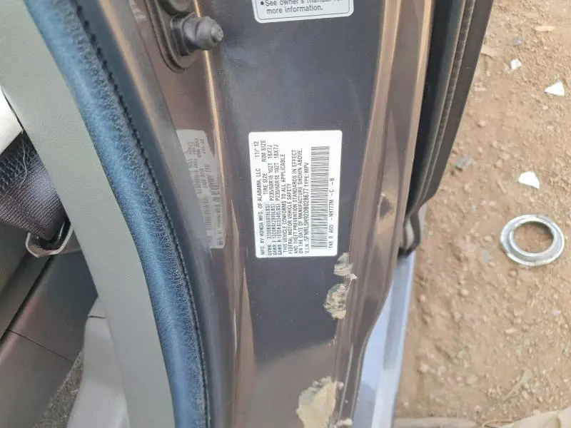 2013 HONDA ODYSSEY TOURING  