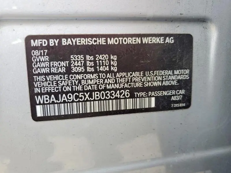 2018 BMW 530E   