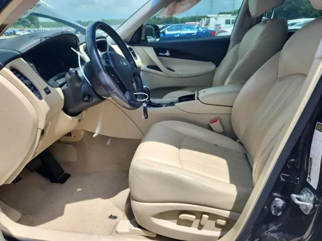 2017 INFINITI QX50   