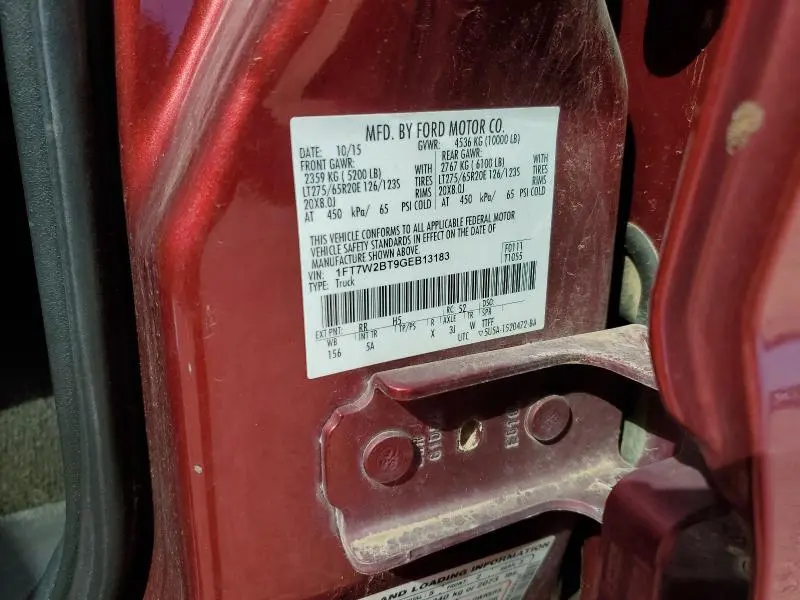 2016 FORD F250 SUPER DUTY  