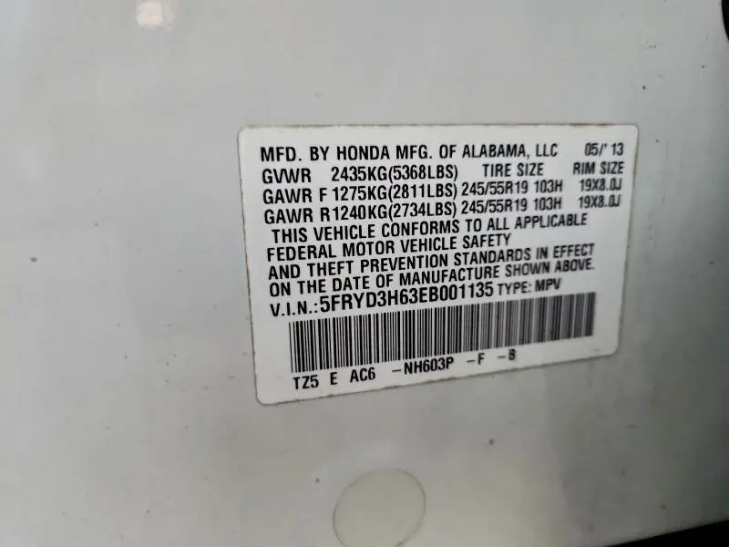 2014 ACURA MDX TECHNOLOGY  