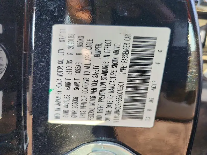 2011 ACURA TSX   