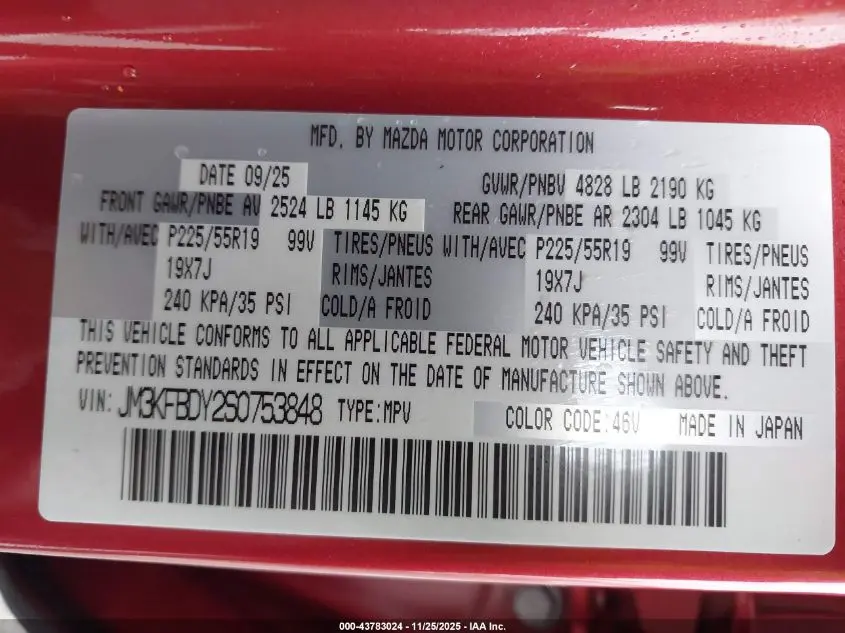 2025 MAZDA CX-5 2.5 TURBO PREMIUM